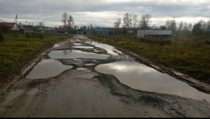 Жители п. Вязки Орловского муниципального округа просят дорогу