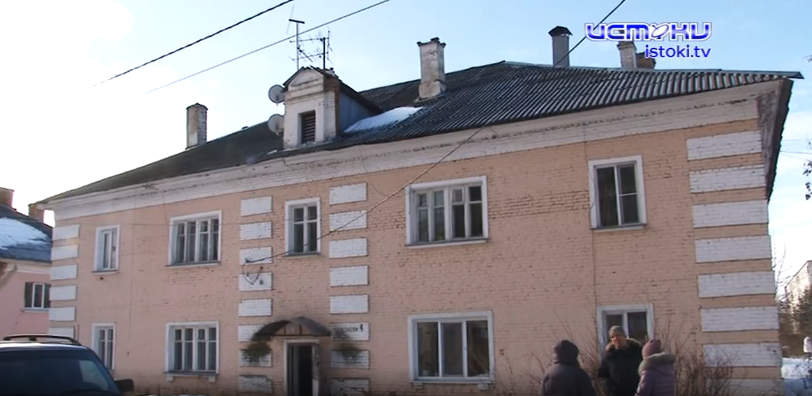 15 дней жители дома №4 в переулке Лескова в Орле остаются без газа