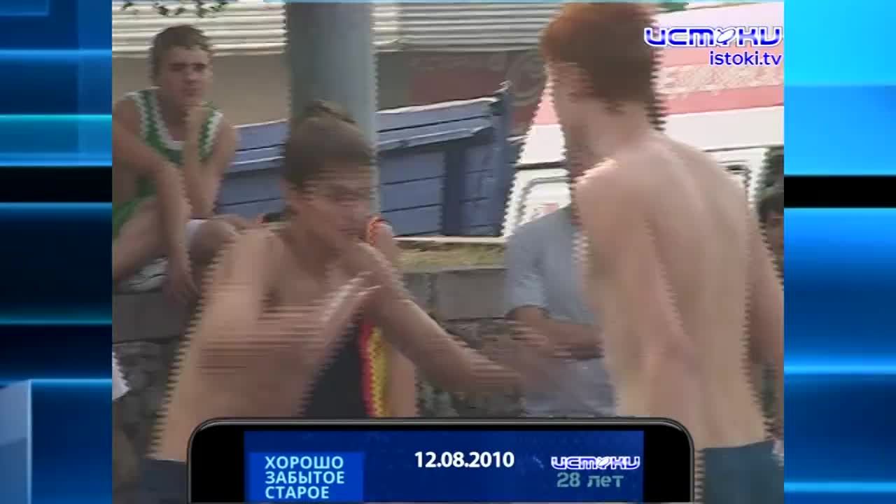 Хорошо забытое старое 12.08.2024