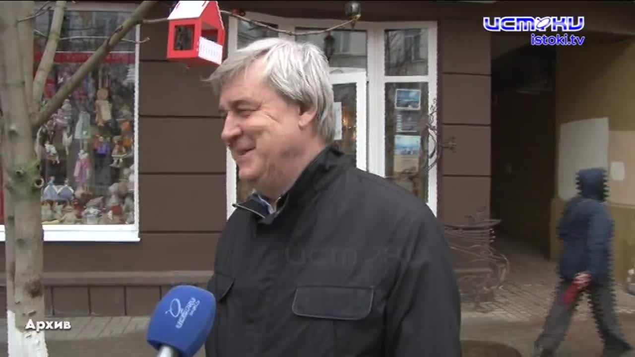 Александр Александрович Мисуркин