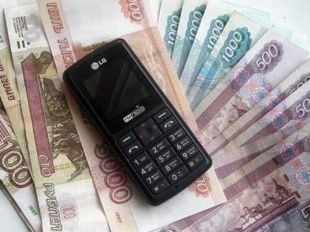 87-летняя орловчанка отдала мошенникам 22 тысячи рублей