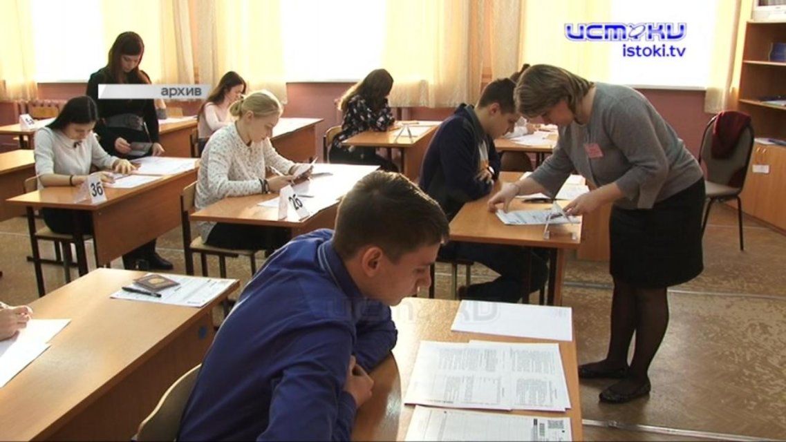 Питание орловских школьников улучшится, а счета учебных заведений разблокируют до 1 сентября