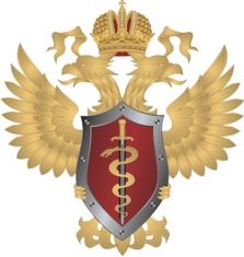 Сегодня День работника органов наркоконтроля России