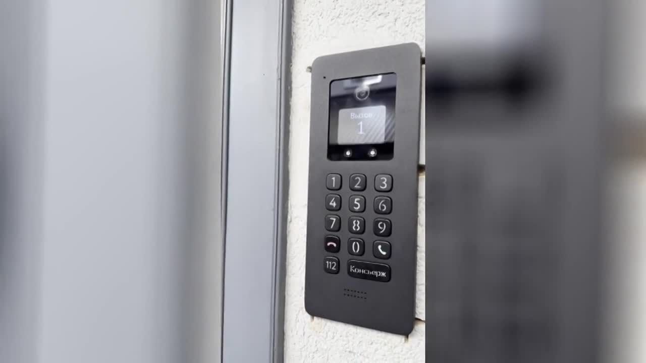 Умные домофоны по всей России поздравили с 80-летием Победы1746619973