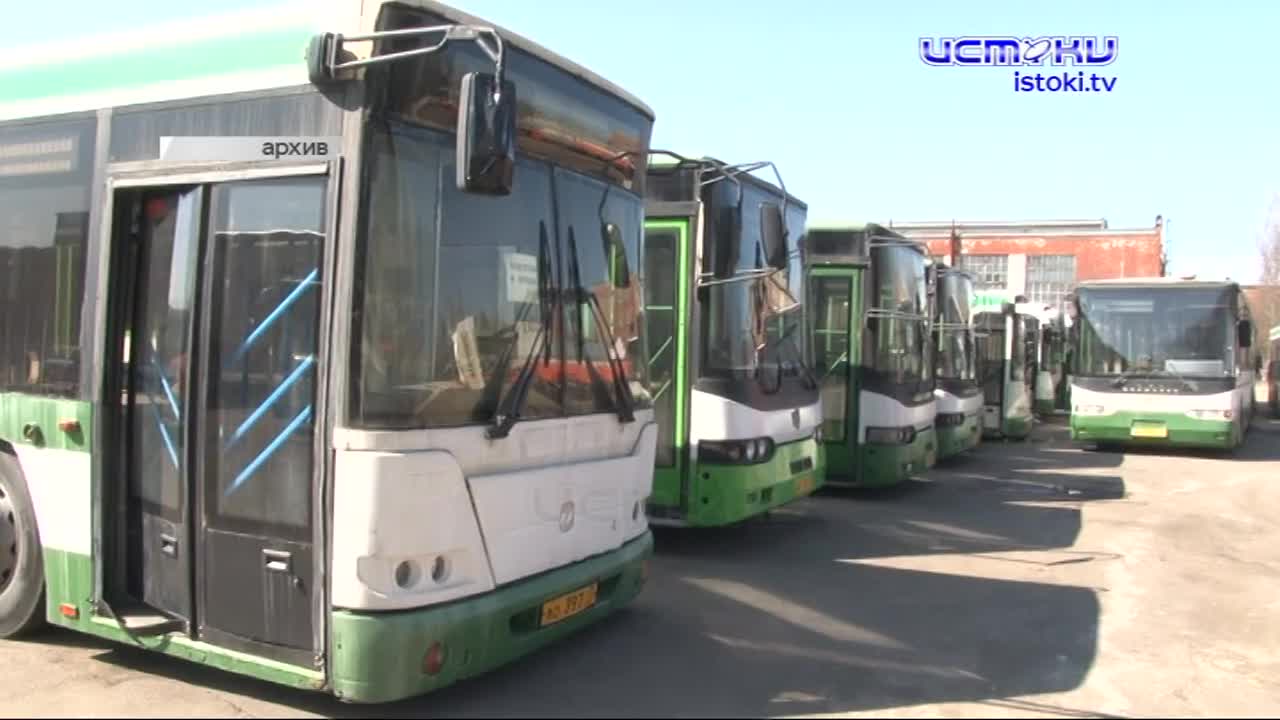 Очередной транш для реанимации «ТТП». Почему это не особо помогает пытались понять городские депутаты