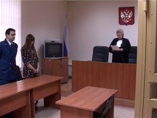  "Дело двух зятьев" - приговор оглашен 