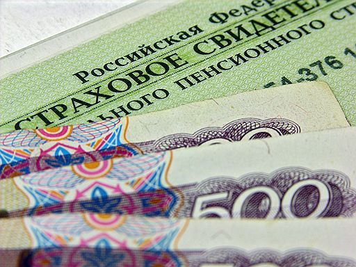 Работодателям пришло время платить