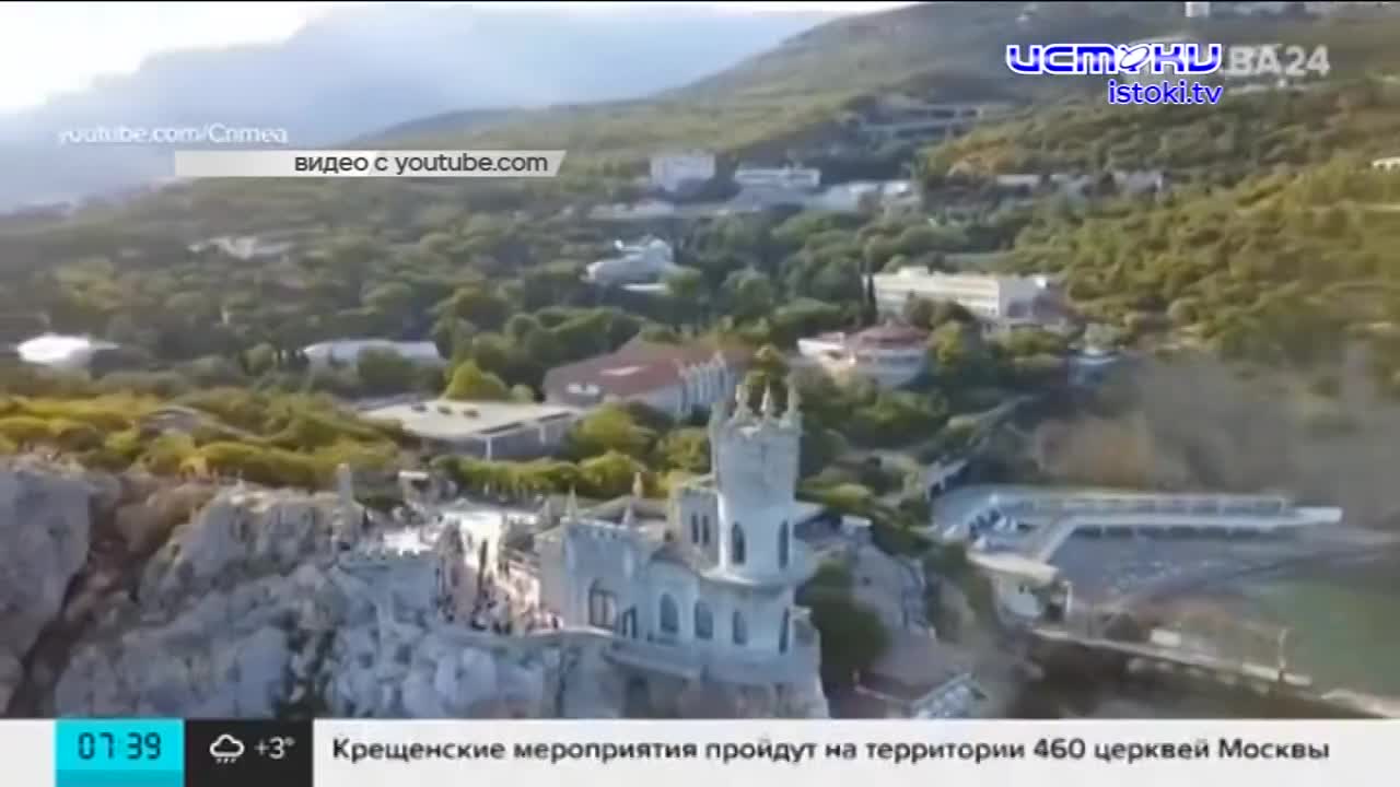 сюрпризы аварийных домов