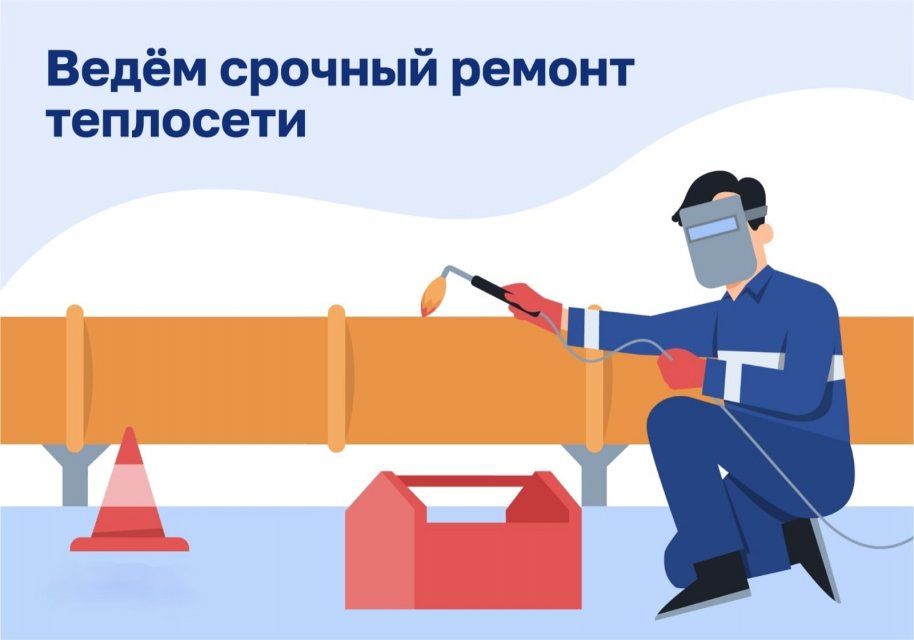 В Железнодорожном районе Орла десятки домов останутся без горячей воды и отопления