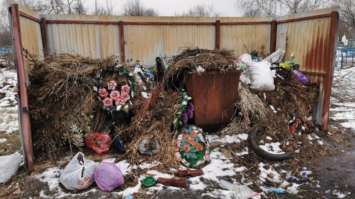 На Орловщине убирают кладбища только на бумаге