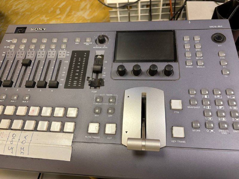 Ищем инженера эфира