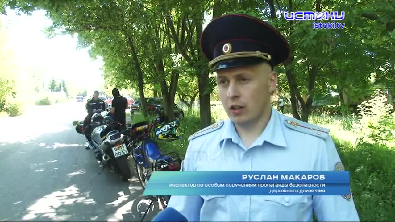 Теплый сезон приносит новую головную боль орловским дорожным инспекторам