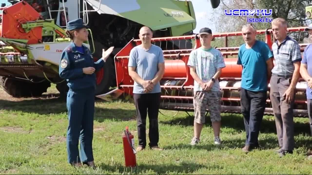 Инструктажи на тему пожарной безопасности