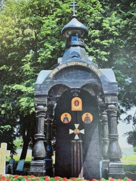 Часовню в Парке Победы в Орле откроют 22 июня