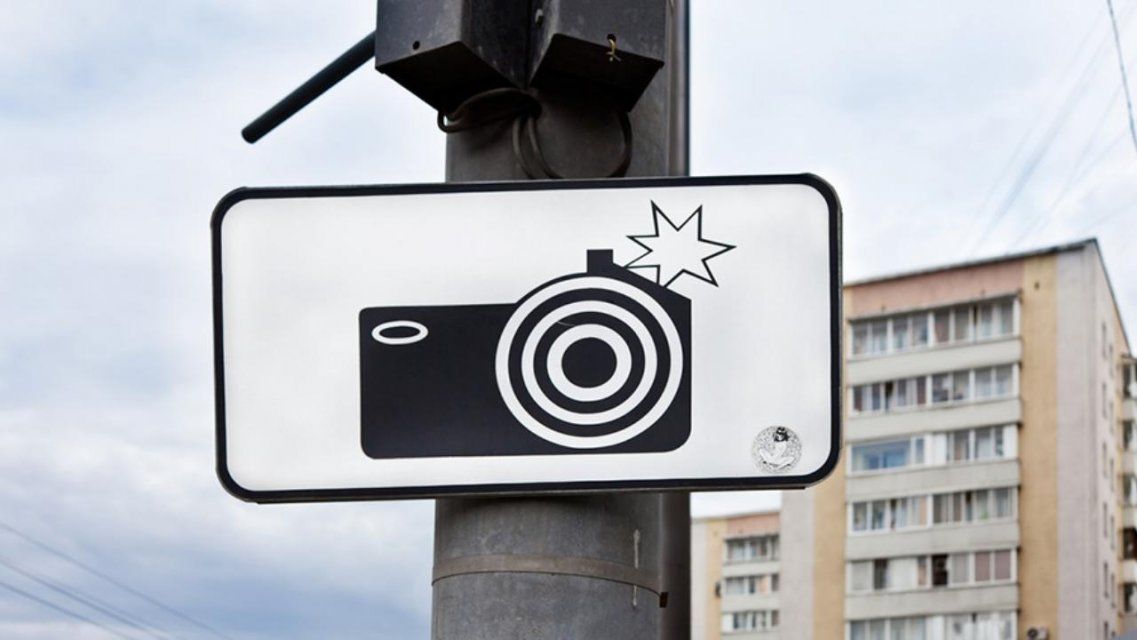 За неправильную парковку в центре Орла оштрафовали уже более 300 водителей 