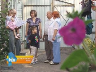  О семье, в которой растет малый Нобелевский лауреат 