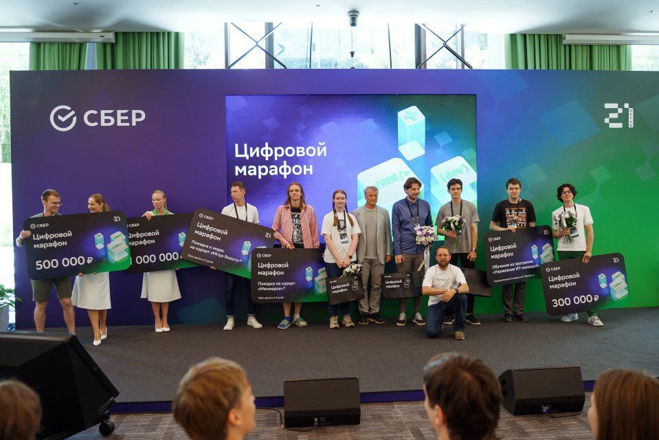 Каждый второй участник «Цифрового марафона» пишет на Python