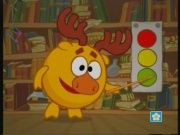 Азбука безопасности 5