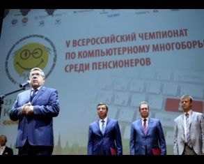 Новости за 90 секунд: украинские СМИ обыграли тему орловских очередей. Акция "Доступ есть" переносится. Орловские пенсионеры чуть ли не лучшие в России по владению компьютерами