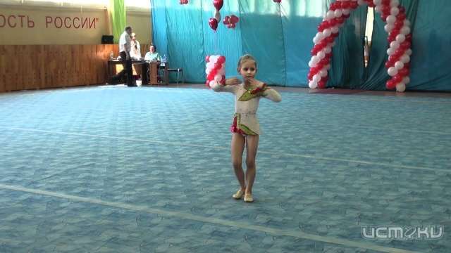 На три дня Орёл соберёт лучших гимнасток ЦФО