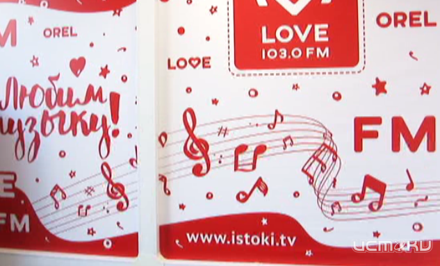 Сегодня - День влюблённых. К этому празднику сейчас относятся по-разному, но в любом случае это еще один повод сказать близким добрые слова 