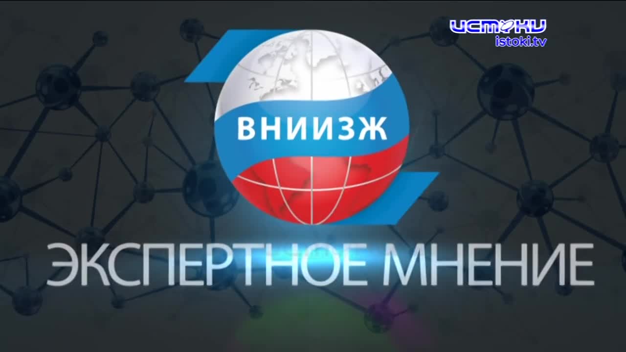 Экспертное мнение 19.10.23
