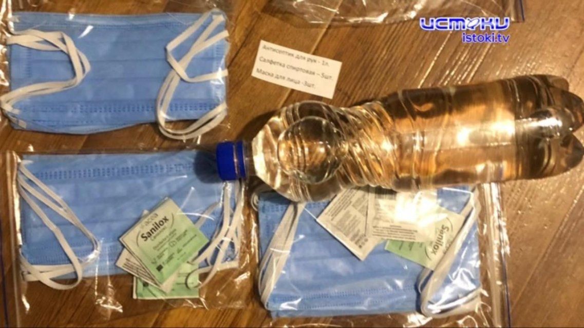Акция от боксеров в разгар пандемии: маски и антисептики привозят нуждающимся орловчанам