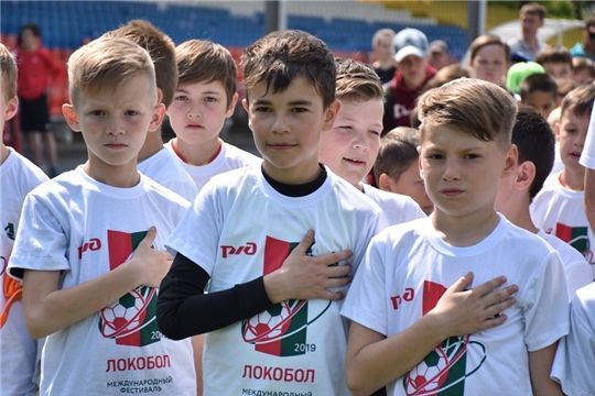 В Орловской области пройдёт региональный этап Международного фестиваля «Локобол – РЖД»