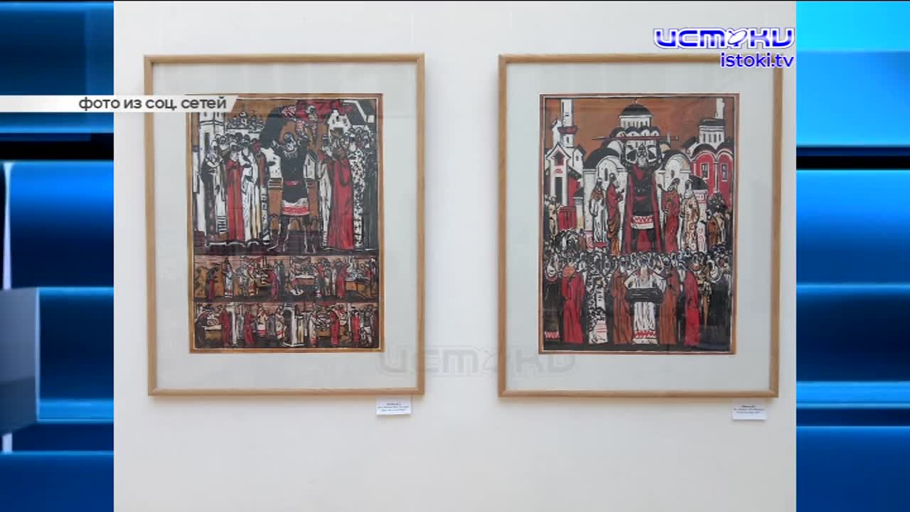 Законность увольнения жены участника СВО из ОГАУ им. Парахина проверят компетентные органы, жители города начали создавать паспорт сухих аварийных дер...