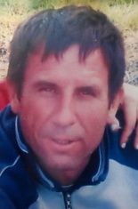 Внимание, разыскивается преступник!