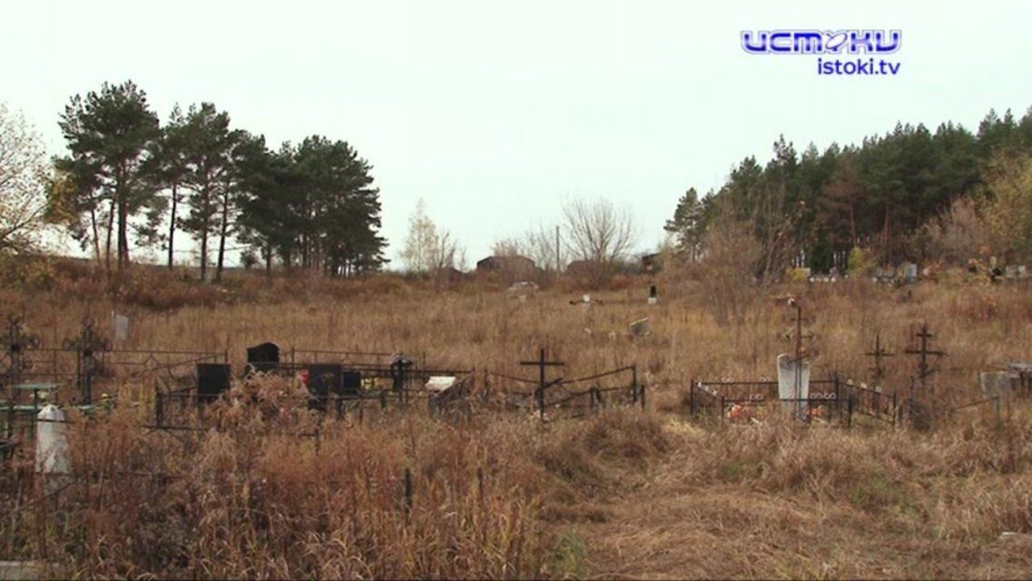Живые против мертвых: из-за иска орловчанки запретили погребение на части Лужковского кладбища