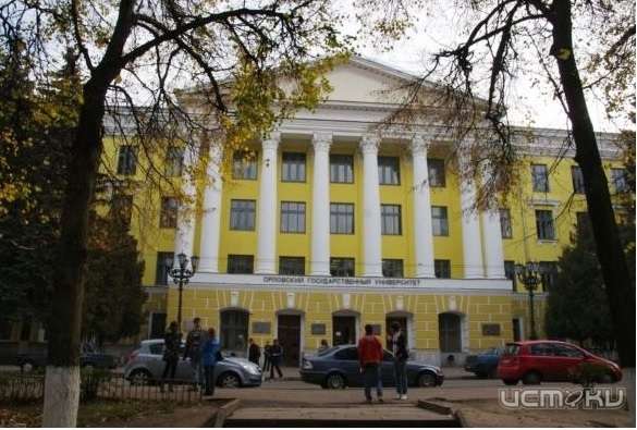 В ОГУ им. Тургенева открылся центр тестирования иностранных граждан