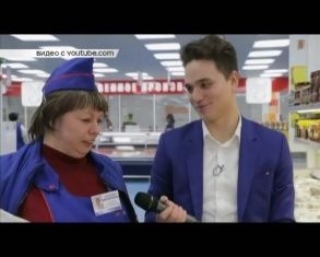 Вышла в свет передача "Магаззино" в Орле 