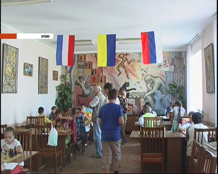 Шахматный фестиваль — Славянские корни