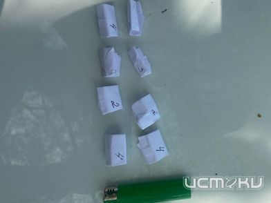 В Орле задержан 37-летний житель Ливенского района за попытку сбыта наркотиков