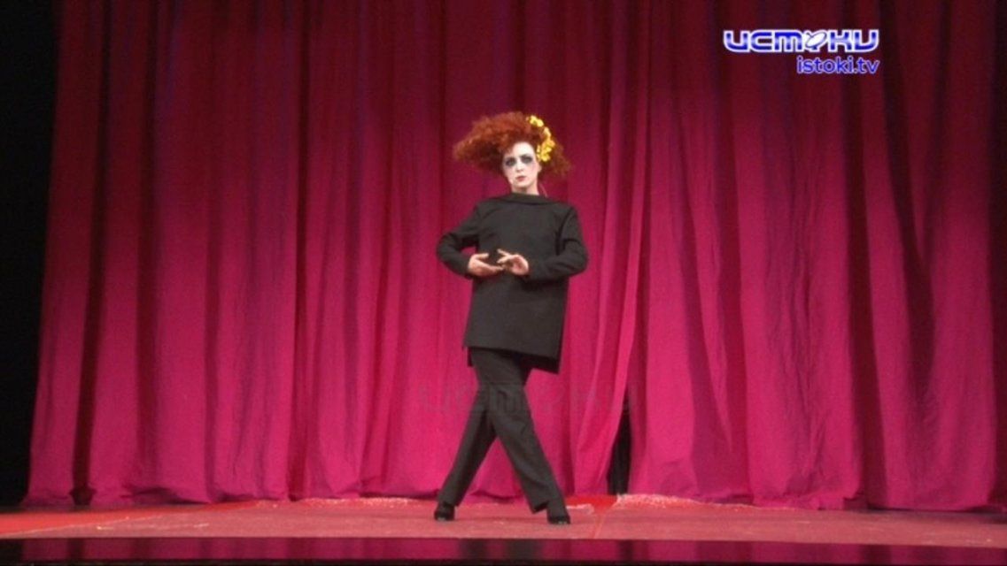 Премьеру пришлось перенести: в «Свободном пространстве» представят новое видение «Кармен»