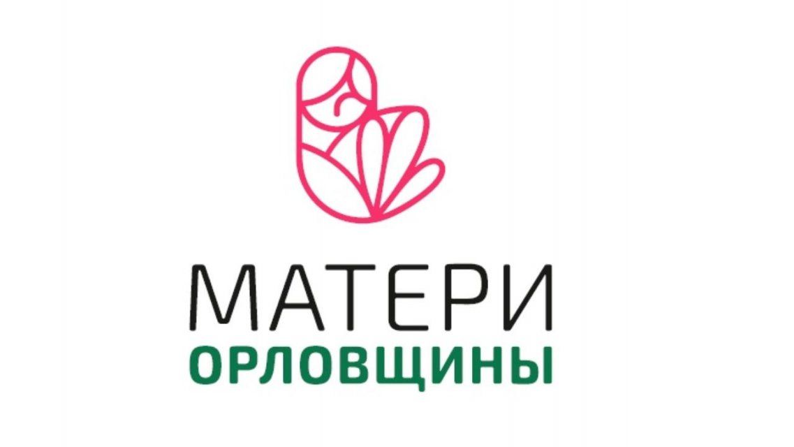 В эфире Ретро FM Орел проходит социальная акция «Игрушка желаний»