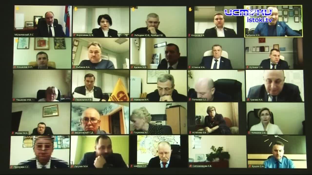 Вероломное и неприемлемое. Так депутаты охарактеризовали повышение тарифа на капремонт. Тему обсудили на очередной сессии облсовета