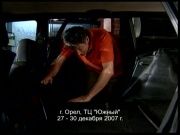 Техносила - Фотоаппарат Daewoo