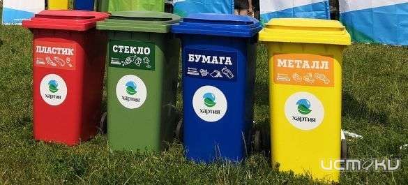 В Орле во всех районах внедрят раздельный сбор мусора 