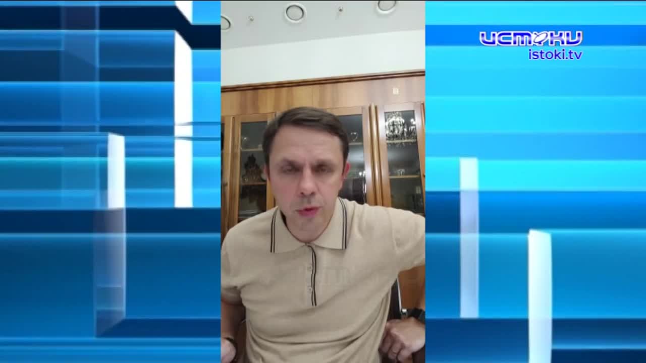 Пляжный волейбол, день семьи любви и верности и снова бензин