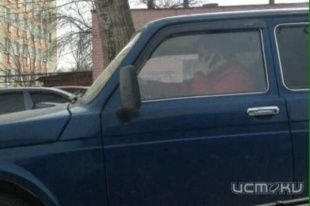 Прокуратура заинтересовалась фотографиями, на которых за рулём запечатлён человек, похожий на Алексея Лупина