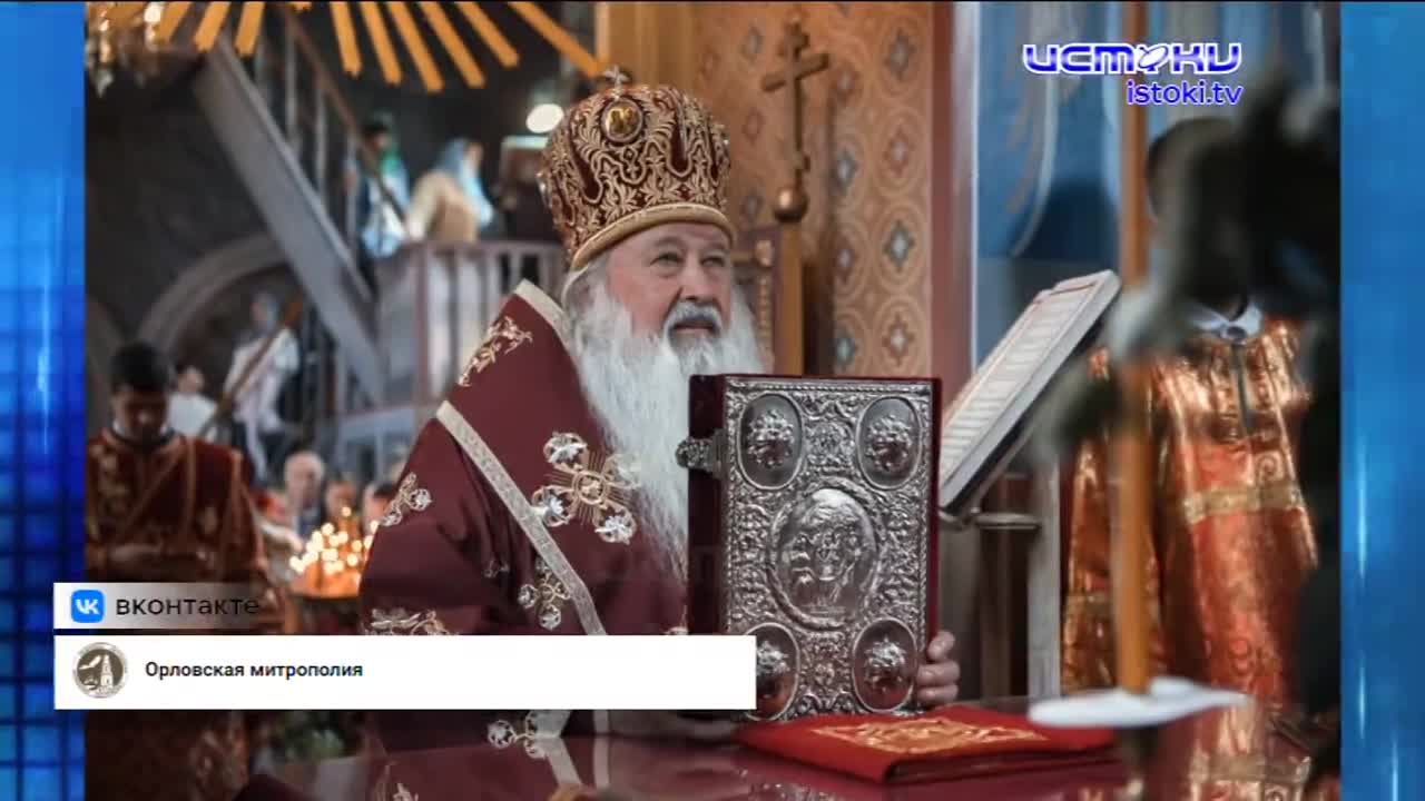 Ночью автомобиль влетел в многоэтажку. Экспресс - новости