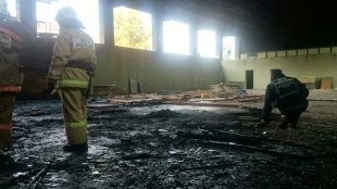 Подробности пожара в СДЮСШОР № 3 