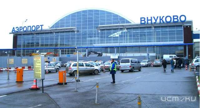 Орловчанин участвовал в хищении 20 миллионов рублей у прилетевшего из Дагестана пассажира