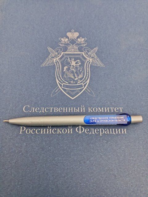 Дал взятку - пошел в суд