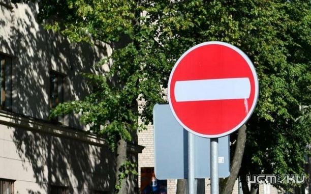В Орле стартовал ремонт дорог и он создаст некоторые помехи автомобилистам