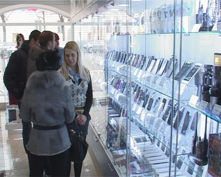 «Цифромаркет»