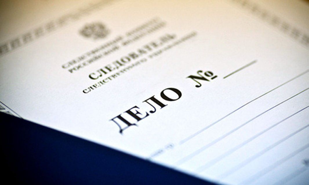 У жителя Орла правоохранители изъяли наркотическое вещество