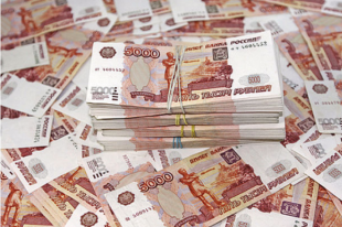 АО «ГМС Ливгидромаш» получит займ 500 млн рублей на проект по импортозамещению в нефтегазовом машиностроении